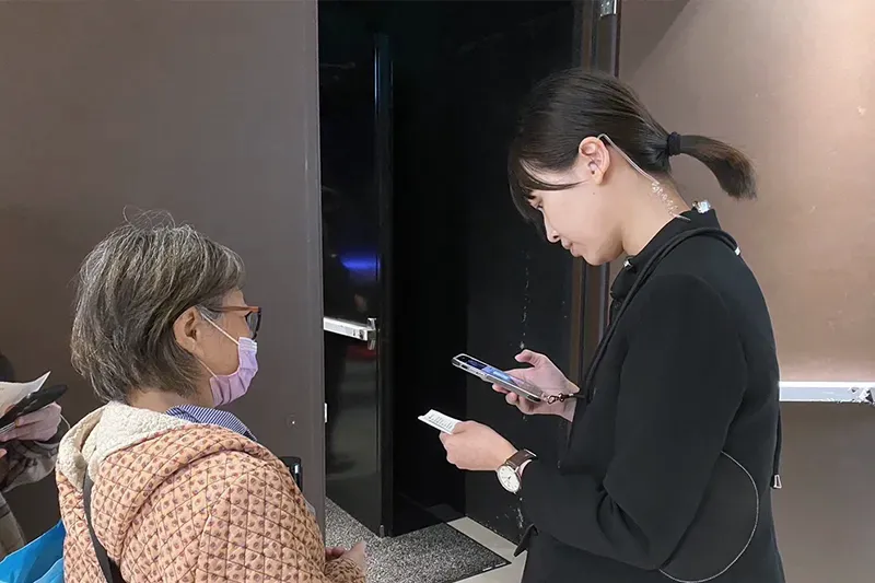 劇場與藝文場館管理